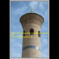 16742 14053 Medrese Barak Chan Taschkent Usbekistan 2010.JPG